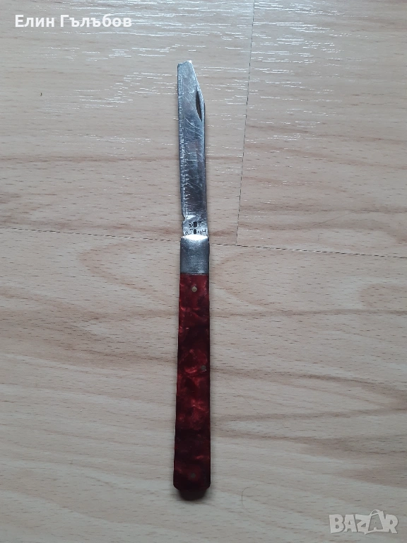 Колекционерско джобно ножче "ВТ" с дефект, ретро, снимка 1