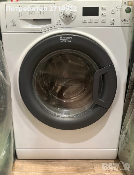 Пералня със сушилня hotpoint ariston , снимка 1