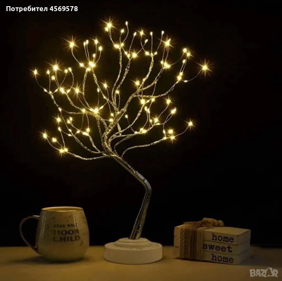⭐ПРОМОЦИЯ⭐10бр. последни - Декоративно LED светещо дърво 50см. Намалено от 50лв. на 35лв., снимка 1