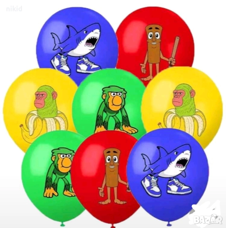 1 бр ITALIAN BRAINROT латекс балон парти рожден ден, снимка 1