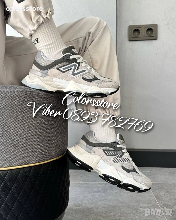 Мъжки маратонки New Balance/BR-E31, снимка 1