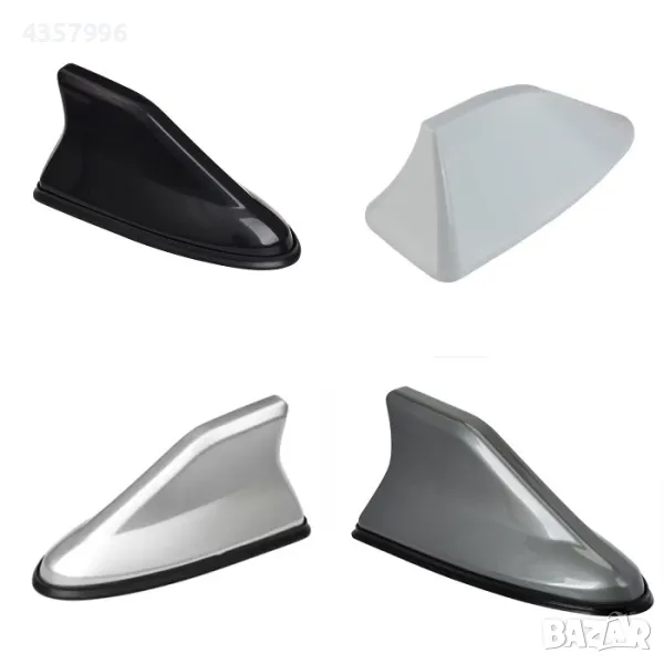 Антена акула, Електрическа, 12V, Черен, Бял, Сив и графит, снимка 1