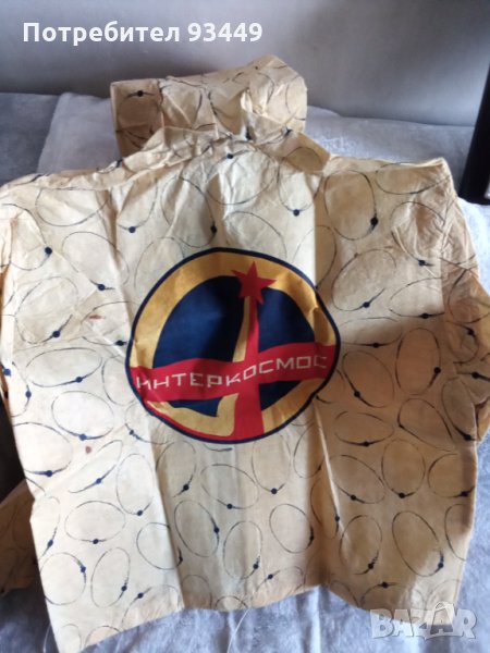 Предпазна дреха за космонавт, снимка 1