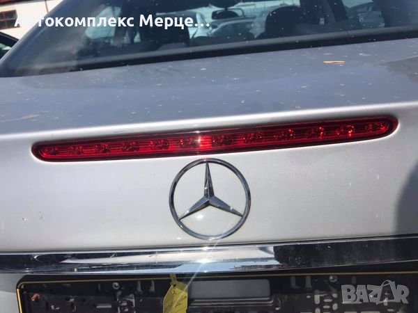 Трети стоп в перфектно състояние W211, снимка 1