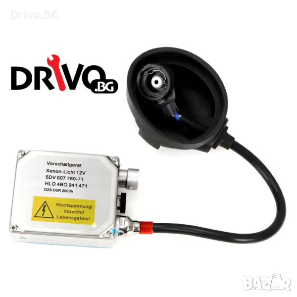 Гаранция! Нов Баласт за Ксенон за BMW Mercedes Audi VW Skoda и други, снимка 1