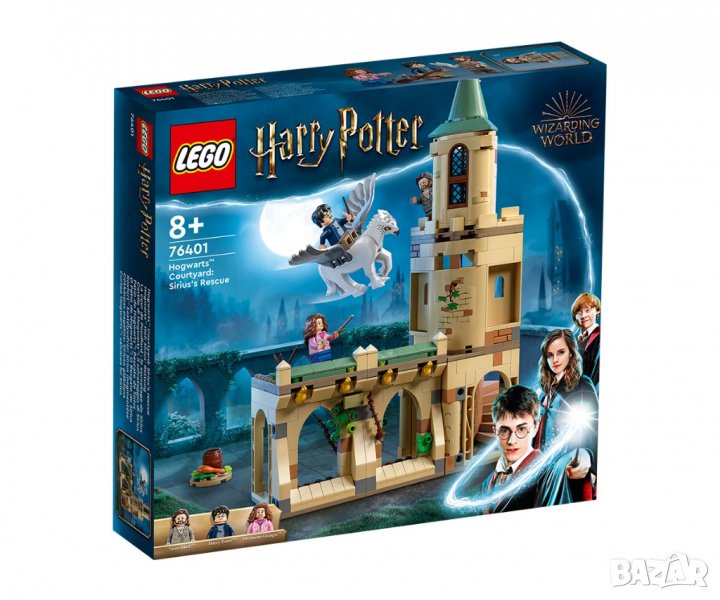 LEGO® Harry Potter™ 76401 - Дворът на Хогуортс: спасението на Сириус, снимка 1