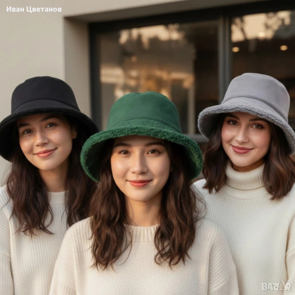 Зимна модна bucket шапка - Топлина, стил и комфорт всеки денг, снимка 1