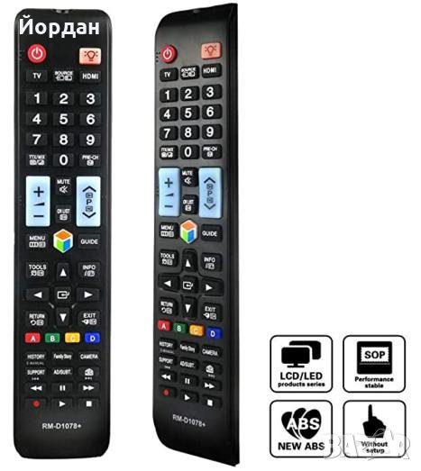 SAMSUNG RM-D1078+ REMOTE CONTROL FOR TV SMART TV/LED/LCD, снимка 1