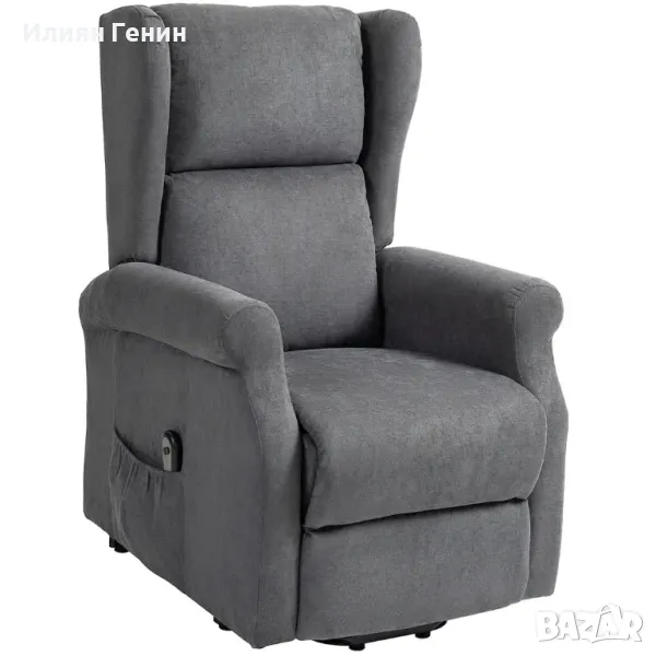 Релаксиращ стол, снимка 1