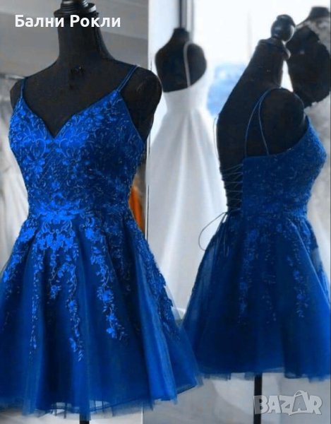 Къса бална рокля с 3 Д цветя в синьо, снимка 1