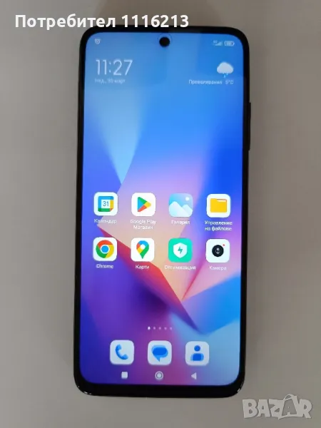 Xiaomi Redmi Note 10 5G, снимка 1