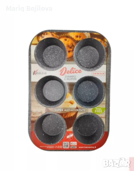 Форма за мъфини 6 бр с мраморно незалепващо покритие., снимка 1