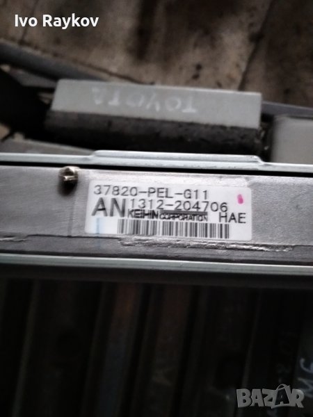 Honda HR-V 37820-PEL-G11 ECU Engine Control Unit 1.6, снимка 1