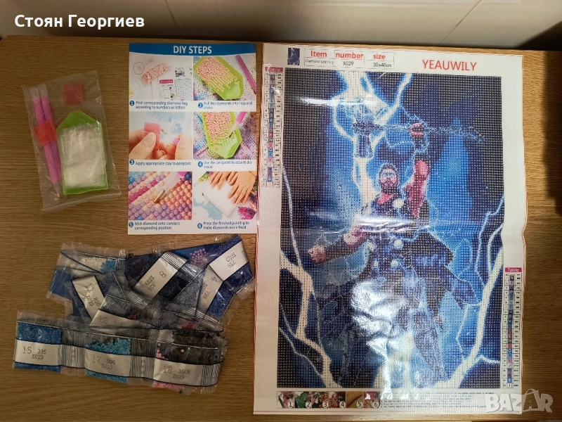 Чисто нов детски диамантен гоблен, снимка 1