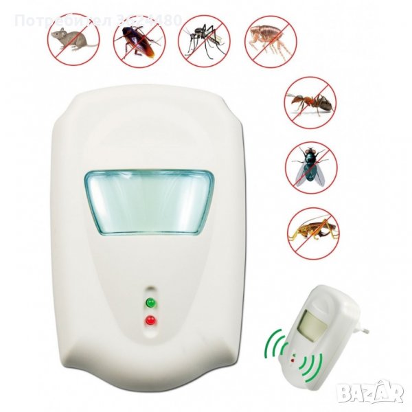 Pest Repeller Устройство против вредители‎ Pest Repeller, Ултразвуков, снимка 1
