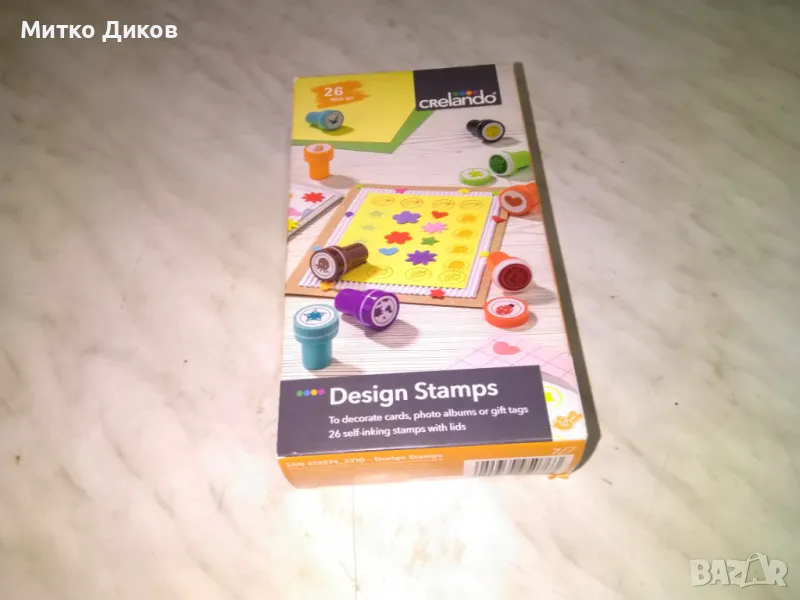 Печати 26 броя детски за игра маркови на Crelando в кутия нови , снимка 1