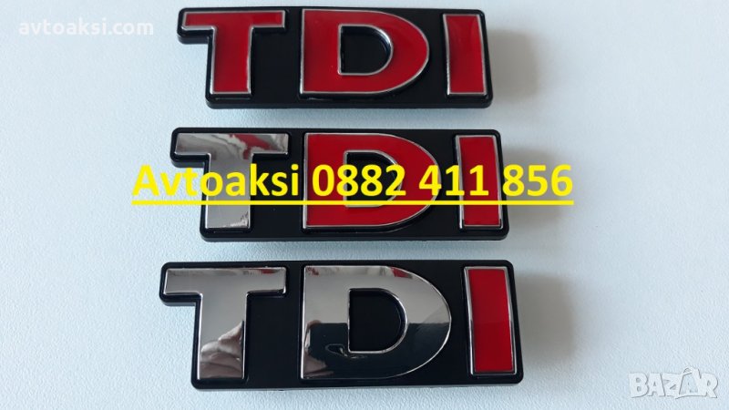 3D Метални емблеми TDI/ТДИ предна решетка , снимка 1