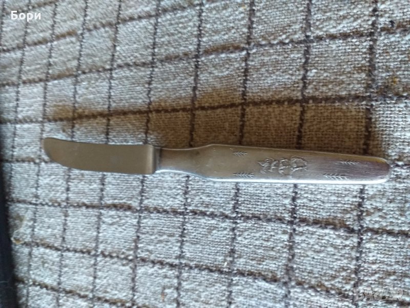 Сребърен нож Бременските музиканти, снимка 1