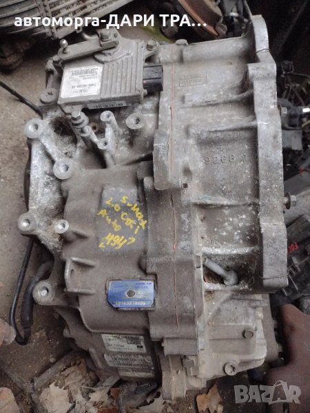 Автоматична скоростна кутия за Форд Ес-Макс 2008г 2.0Тдци, снимка 1