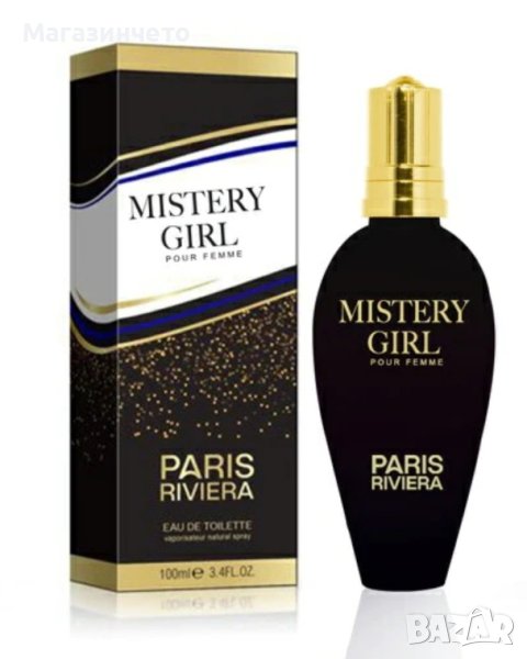 Mystery girl - Дамски парфюм с флорални и ориенталски нюанси - 100мл, снимка 1