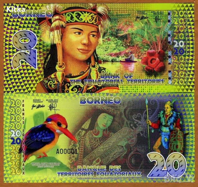 Борнео (Индонезия), 20 франка 2014, снимка 1