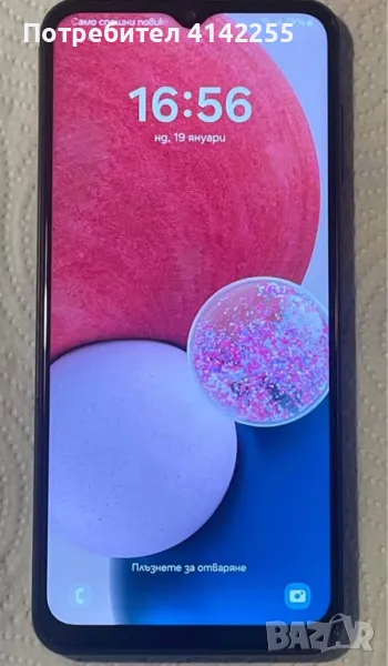 Samsung A13, снимка 1