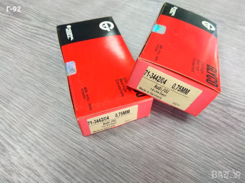 71-3442/4 0.75,**NEU**GLYCO**Биелен лагер**VW / Audi 1.6 Diesel 075**, снимка 1