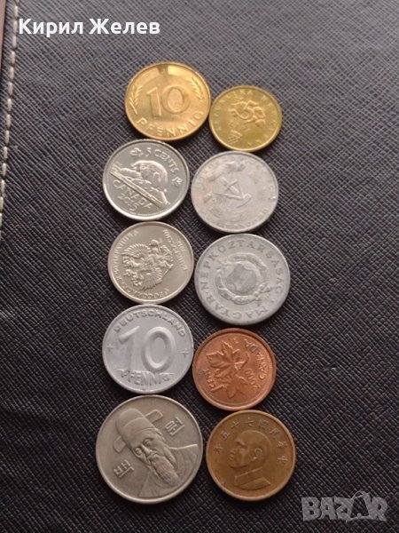 Лот монети от цял свят 10 броя РУСИЯ КИТАЙ ГЕРМАНИЯ ЗА КОЛЕКЦИЯ ДЕКОРАЦИЯ 29658, снимка 1