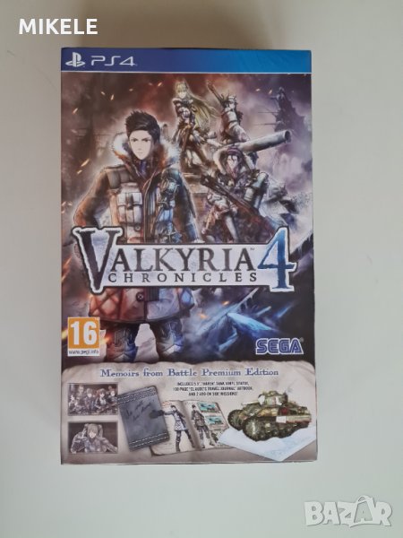 Valkyria chronicles 4 memoirs from battle premium edition, снимка 1