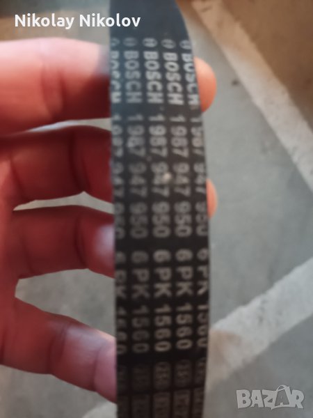 Ремък пистов Bosch 6PK 1560 за BMW, снимка 1