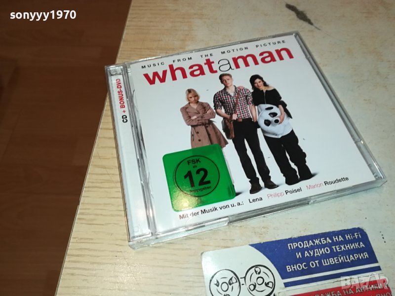 WHAT A MAN CD X2 ВНОС GERMANY 2812231133, снимка 1