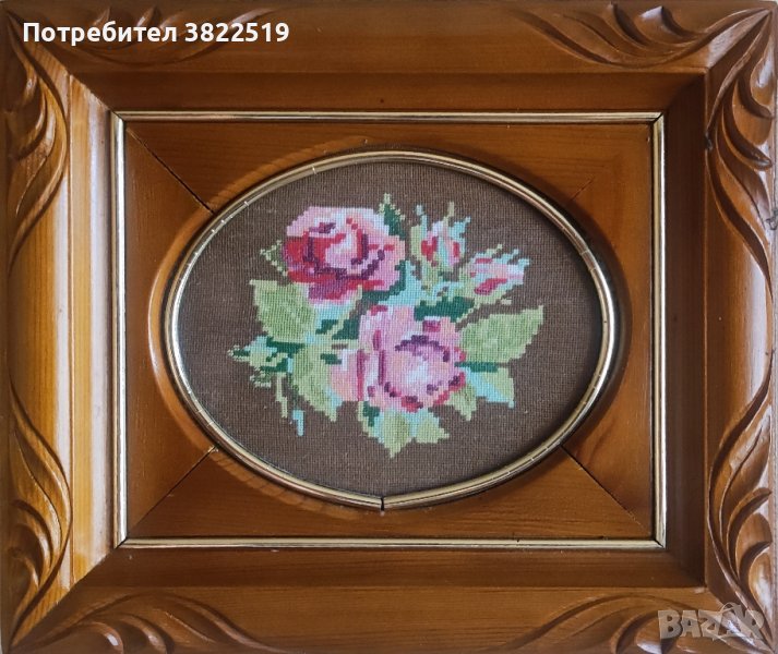 ГОБЛЕН 1, снимка 1