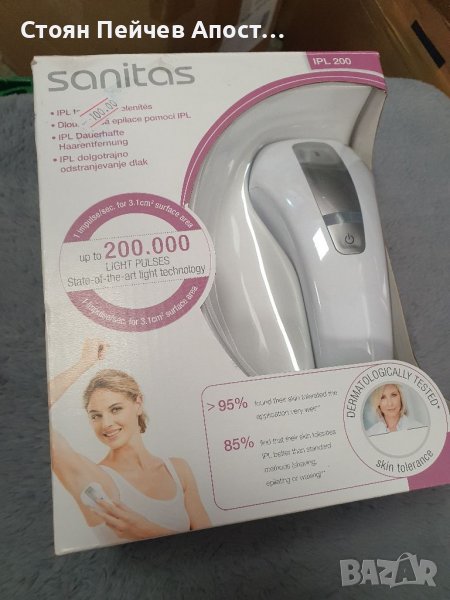 Устройство за отстраняване на косми SANITAS IPL 200, снимка 1