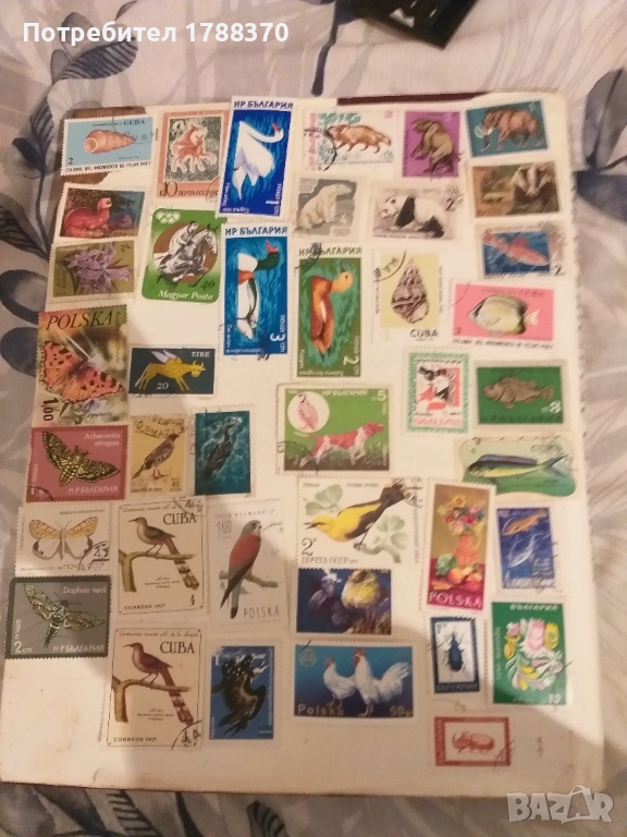 Стари пощенски марки, снимка 1