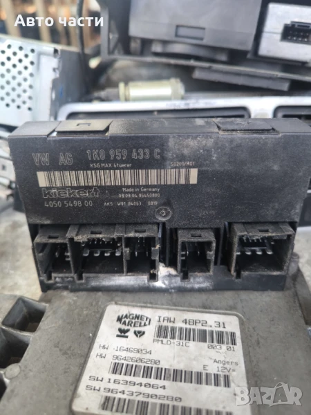 Комфорт контрол модул за VW Golf V, Touran, 1K0 959 433 C, 1K0959433C, 4050 5498 00, 4050549800, снимка 1