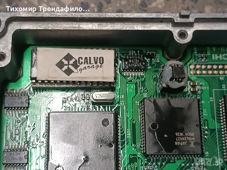 Фиат браво Ecu Immo off Fiat Bravо 1.8 0464592650, Ge315856 Отключен,слагаш-палиш без им, снимка 1