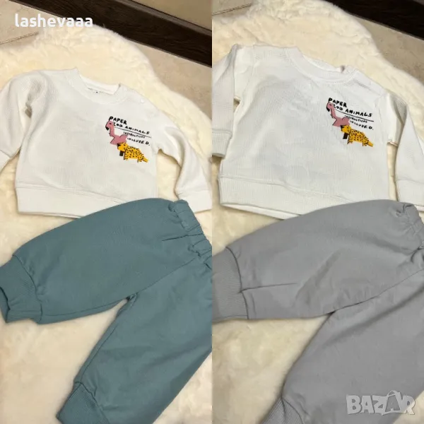 Бебешки комплекти за момче, снимка 1