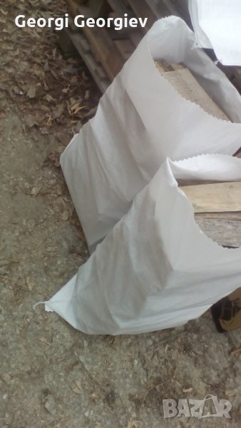 Продавам , снимка 1