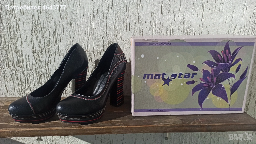Платформени Обувки с Дебели Токове - Mat Star - 39', снимка 1