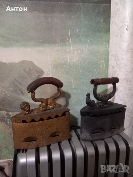 Юутии на жар., снимка 1