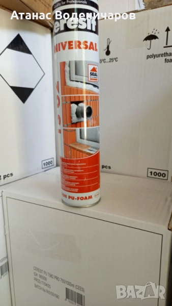 Монтажна пяна Ceresit Universal TS62, снимка 1