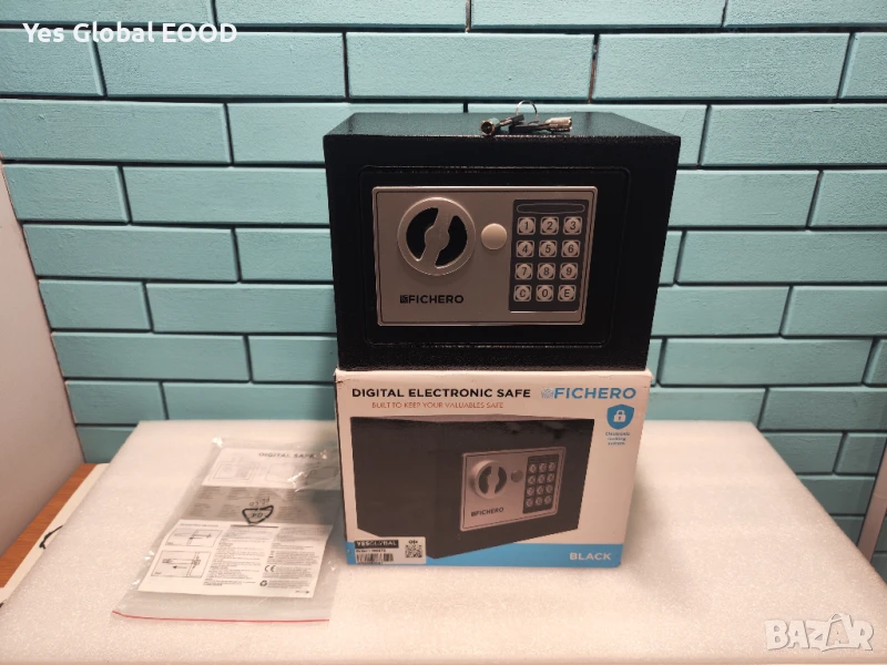 Silvergear електронен сейф с код и ключ за домa – стоманен, снимка 1