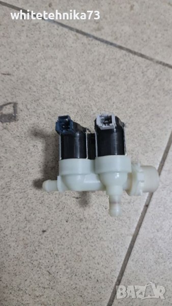 Клапани 3ка от пералня beko, снимка 1