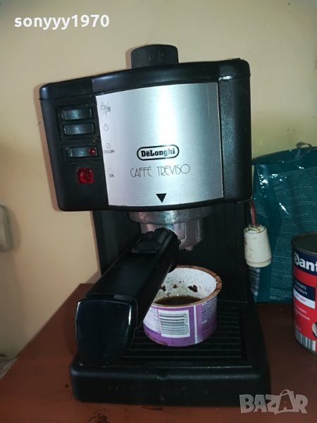 delonghi-TREVISO-внос швеицария, снимка 1