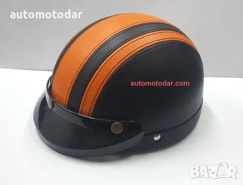 Кожена каска, снимка 1