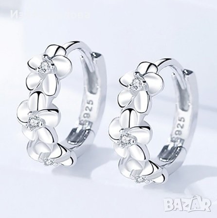 Сребърни обици с цветя, снимка 1