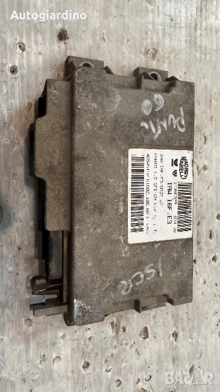 Компютър за двигател / ECU / Моторен компютър за Fiat Punto - 46545152 61602.106.02, снимка 1