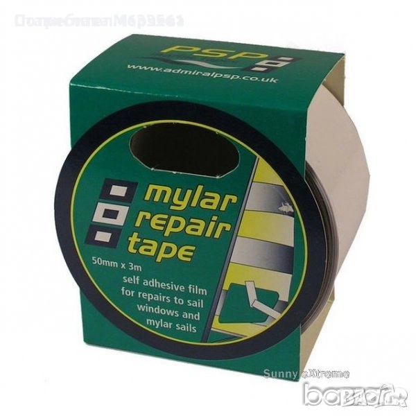 Лепенка дакрон , снимка 1