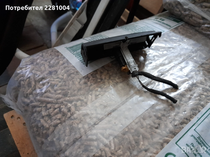 Ауди а4 б6 панел заден пепелник, снимка 1