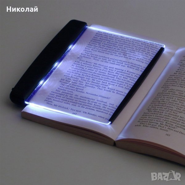 Светещ LED панел за четене на книга в тъмно, снимка 1